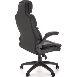 Fotel biurowy Valerio Halmar: Komfort i ergonomia