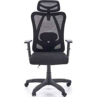 Fotel biurowy ergonomiczny Ramos Halmar | Czarny