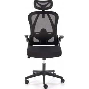 Fotel biurowy Halmar Negro: Komfort i regulacja - Kup online!