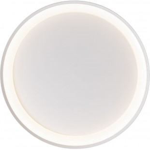 Plafon LED Tornado 48cm biały MaxLight - Oświetlenie