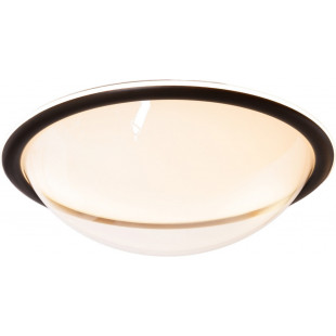 Plafon LED Lotto MaxLight: Nowoczesny Design, Energooszczędność