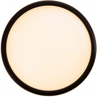 Plafon LED Lotto MaxLight: Nowoczesny Design, Energooszczędność