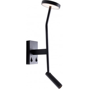 Kinkiet Ibiza LED czarny MaxLight - Lampa do czytania