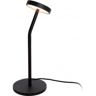 Lampa Ibiza LED czarna - MaxLight | Oświetlenie minimalistyczne