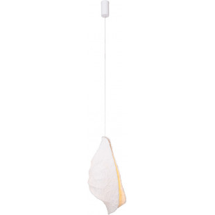 Lampa wisząca Japandi Concha biała MaxLight | Sklep z lampami