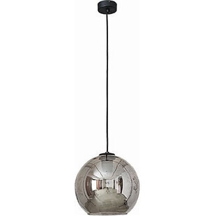 Lampa wisząca Polaris | Szklana kula srebrna - Nowodvorski