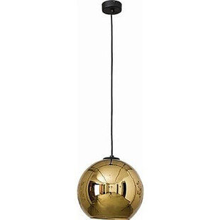 Lampa wisząca Polaris | Złota kula szklana Nowodvorski