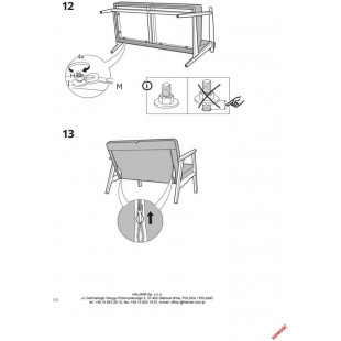 Sofa 2-osobowa PRL Halmar | Design vintage Milano 120cm