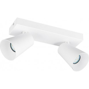 Reflektor sufitowy 2 punktowy Sharp biały Trio | Oświetlenie LED