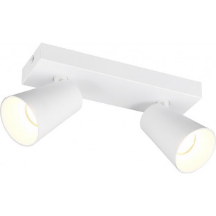 Reflektor sufitowy 2 punktowy Sharp biały Trio | Oświetlenie LED