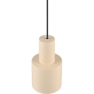 Lampa wisząca Agudo beżowa Trio | Nowoczesny design