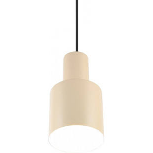 Lampa wisząca Agudo beżowa Trio | Nowoczesny design