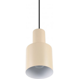 Lampa wisząca Agudo beżowa Trio | Nowoczesny design