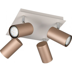 Reflektor sufitowy Trio Marley IV - Modern, Kawowy | Kup online
