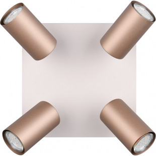 Reflektor sufitowy Trio Marley IV - Modern, Kawowy | Kup online