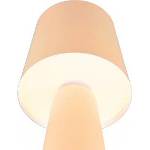 Lampa stołowa retro Nubian beżowa Trio - Stylowe oświetlenie
