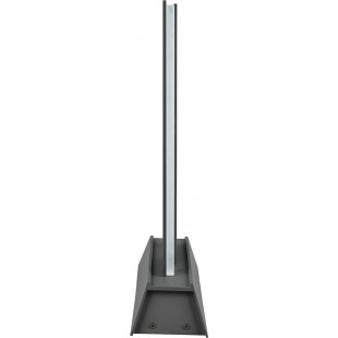 Lampa Mariza LED - Ogród w Stylu | Trio