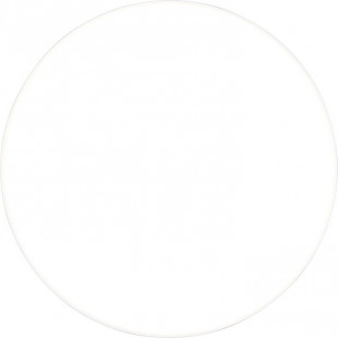 Plafon LED biały do łazienki Reality | 27cm, IP44