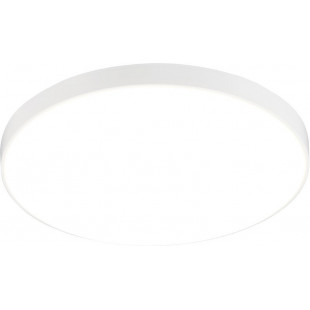 Plafon LED biały do łazienki Reality | 27cm, IP44