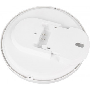 Plafon LED biały do łazienki Reality | 27cm, IP44