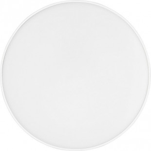 Plafon LED biały do łazienki Reality | 27cm, IP44