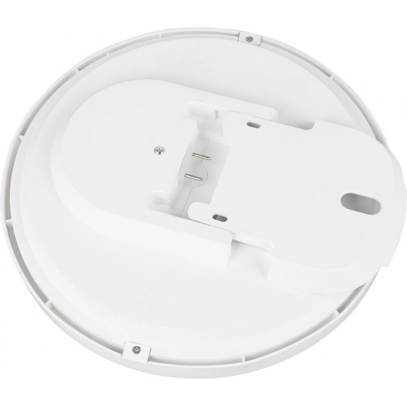 Plafon LED do łazienki Reality Spical - 27cm, 4000K