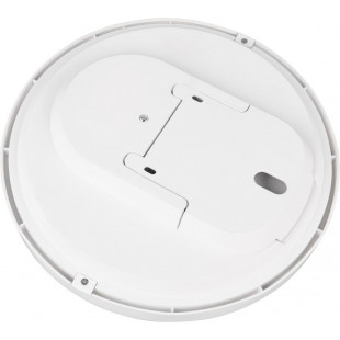 Plafon LED do łazienki Reality Spical - 27cm, 4000K