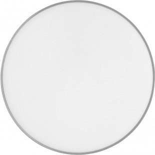 Plafon LED do łazienki Reality Spical - 27cm, 4000K