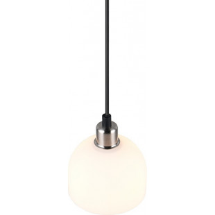 Lampa wisząca Molly - szklana, biała, Reality | Kup teraz!