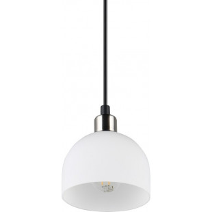 Lampa wisząca Molly - szklana, biała, Reality | Kup teraz!