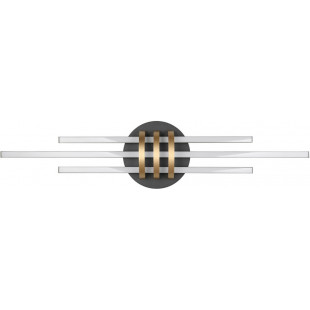 Plafon LED Cinto: Nowoczesny Design, 81cm, Czarno-Złoty | Reality