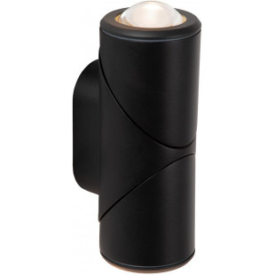 Kinkiet zewnętrzny Erin II LED czarny | Lucide