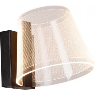 Kinkiet LED do łazni Korgis | Lucide - Nowoczesny design