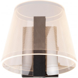 Kinkiet LED do łazni Korgis | Lucide - Nowoczesny design