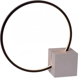 Lampa stołowa Cirkelis Lucide | Nowoczesny design, LED