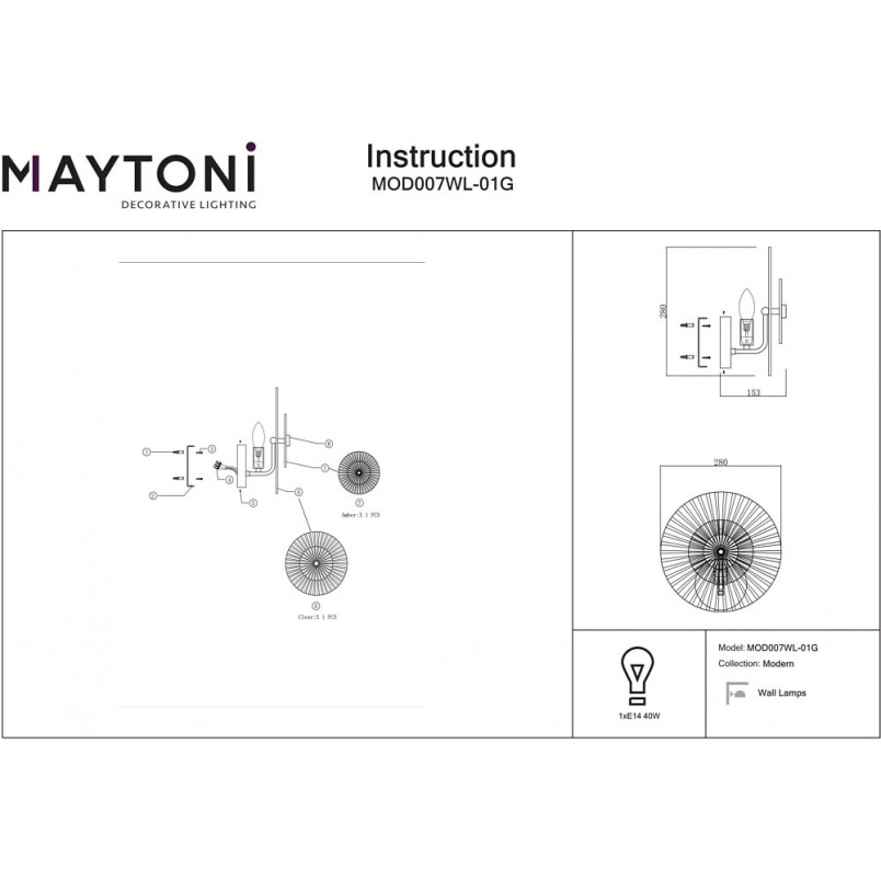 Kinkiet szklany Art Deco Aster - Maytoni | Luksusowy design