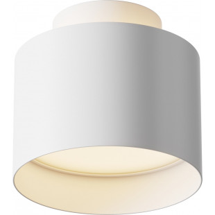 Lampa Spot Planet LED Biała Maytoni | Nowoczesne Oświetlenie