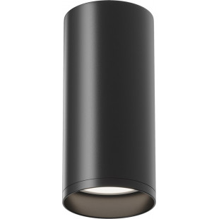 Lampa tuba spot Focus GU10 6cm czarna Maytoni - Sklep z oświetleniem