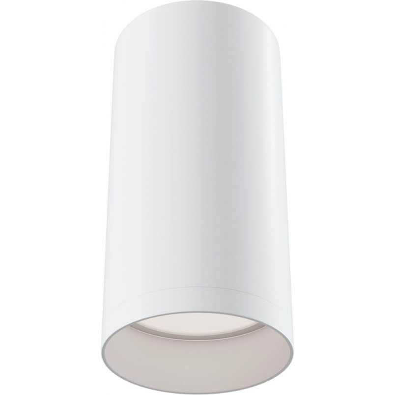 Lampa tuba spot Focus GU10 biała Maytoni | Najlepsza cena