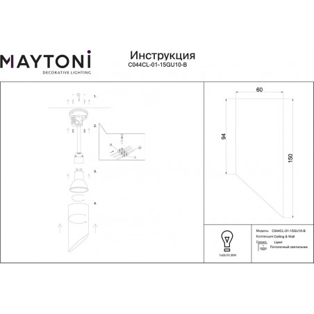 Lampa spot Lipari Maytoni - nowoczesny design | Czarno-złota