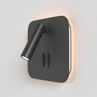 Kinkiet podwójny LED czarny Maytoni Ios 176 | Sklep z lampami