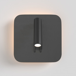 Kinkiet podwójny LED czarny Maytoni Ios 176 | Sklep z lampami