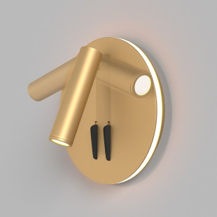Kinkiet podwójny Ios 176 Round - Maytoni | Złote, LED, z włącznikiem