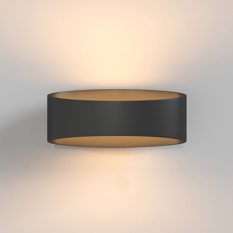 Kinkiet ścienny LED czarny Maytoni Trame - Nowoczesny design