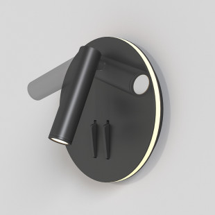 Kinkiet podwójny Maytoni Ios 176 Round LED czarny | Sklep z oświetleniem