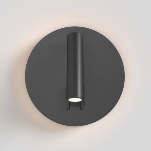 Kinkiet podwójny Maytoni Ios 176 Round LED czarny | Sklep z oświetleniem