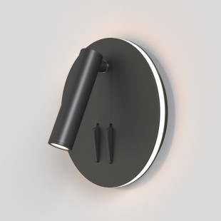 Kinkiet podwójny Maytoni Ios 176 Round LED czarny | Sklep z oświetleniem