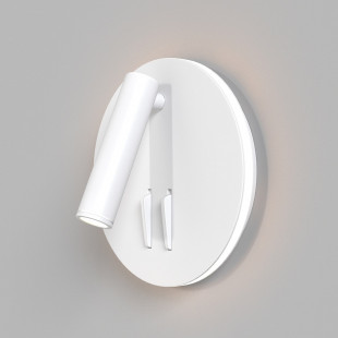 Kinkiet podwójny LED biały Maytoni Ios 176 - Sklep z oświetleniem