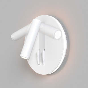 Kinkiet podwójny LED biały Maytoni Ios 176 - Sklep z oświetleniem