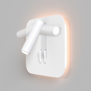 Kinkiet podwójny LED biały Maytoni Ios 176 - Sklep z Oświetleniem